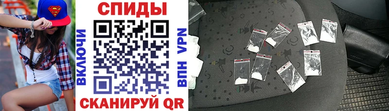 Amphetamine 97%  где можно купить   Пустошка 