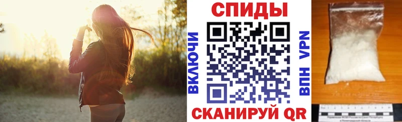 АМФЕТАМИН Розовый Пустошка