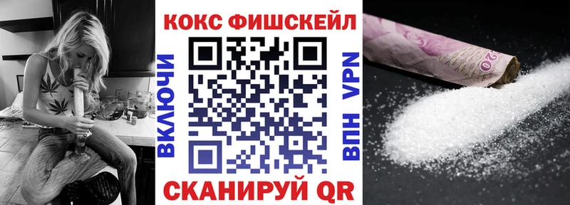 Кокаин 97%  сколько стоит  Пустошка 