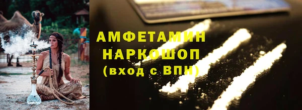 хмурый Алзамай