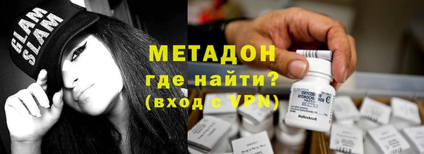 индика Алексеевка