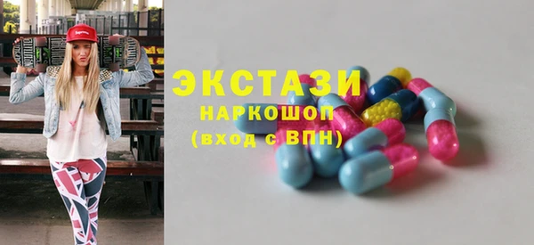 хмурый Алзамай