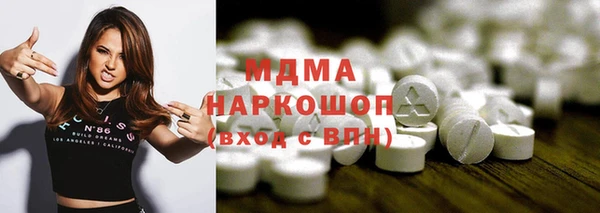 индика Алексеевка