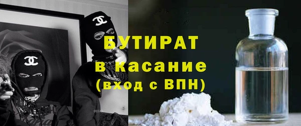амф Алексин
