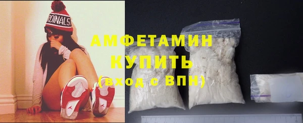 амф Алексин