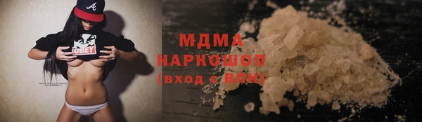 хмурый Алзамай