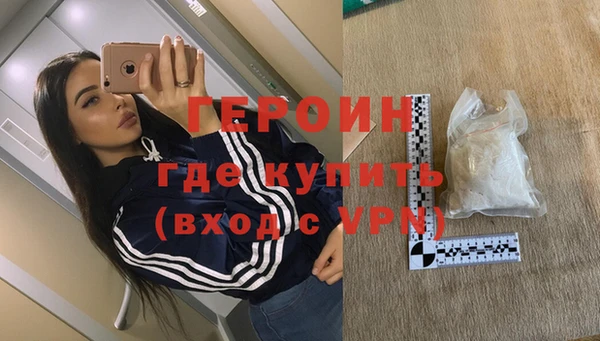 хмурый Алзамай