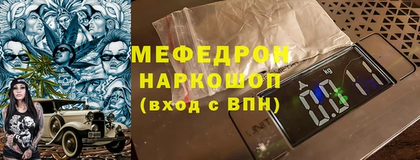индика Алексеевка