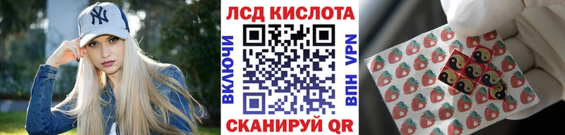 Марки 25I-NBOMe 1,8мг  магазин продажи наркотиков  Пустошка 