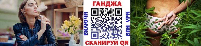 Каннабис индика Пустошка
